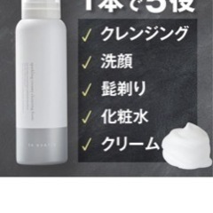 家具 照明器具の画像