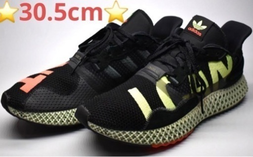 アディダス ZX4000 4D  I WANT I CAN 刺繍いり 定価　税込44000円 サイズ30.5cm