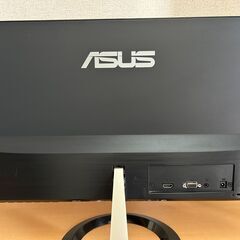 取り引き中　ASUS液晶モニターの画像