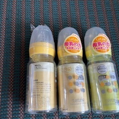 【お話し中】新品　哺乳瓶　コンビ　teteo　の画像
