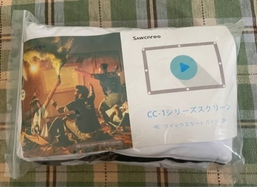 (取引終了) プロジェクタースクリーン　100インチ