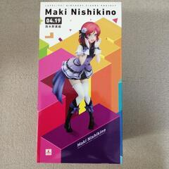 おもちゃ フィギュア