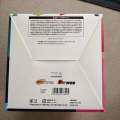 おもちゃ フィギュアの画像