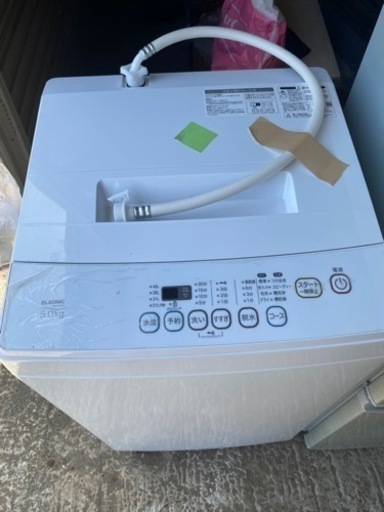 「美品】洗濯機　2020年製　ELSONIC EM-L50S2