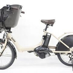BRIDGESTONE 「ブリヂストン」 Bikke POLARe BP0C40 2021年モデル 電動アシスト自転車 IT0LDSC6VDRQ