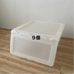 収納家具 収納ケース プラスチック クリア