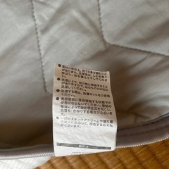 Nクールスーパー ニトリ 敷きパッドシングル ブルー100×200cmの画像