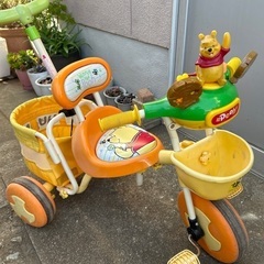 プーさんの三輪車