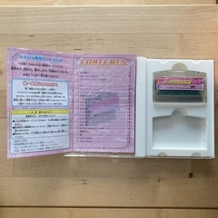 イーカラe-kara 専用カートリッジ J-POPMIXの画像