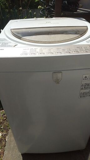 東芝製　6kg　全自洗＜問い合わせ一時中止いたします＞