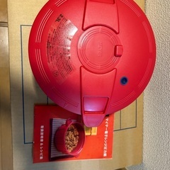 マイヤー電子レンジ圧力鍋