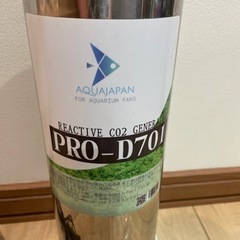 CO2添加装置　PRO-D701の画像