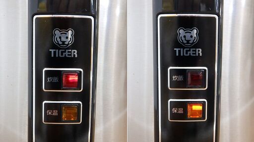 【ヤ取終了6/27】≪ZC048ジ≫通電OK TIGER/タイガー 業務用炊飯ジャー JCC-270P 2.7L/1升5合 2015年