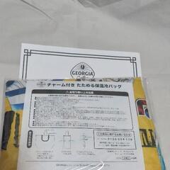 コナン　保冷バッグ　非売品の画像