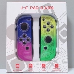 新品ニンテンドースイッチ右／左ジョイコン　