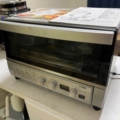 タイガー コンベクションオーブン＆トースター やきたて シルバー KAS-G13の画像