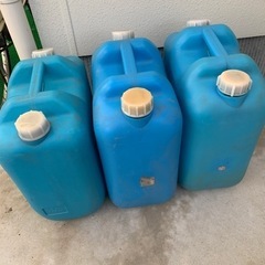 灯油缶３個の画像