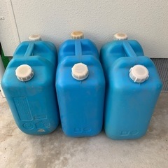 灯油缶３個