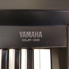 【終了】YAMAHA 電子ピアノの画像