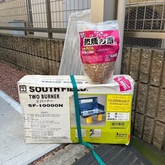 キャンプシーズンに合わせ激安の品物をお譲りします。第二弾、SOUTH FILED製ツーバーナー。の画像