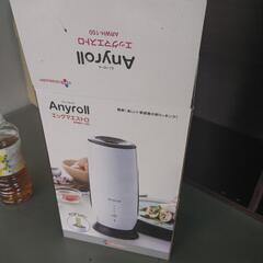 家電 キッチン家電 ジューサー、ミキサー