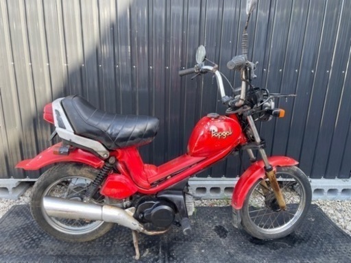 ヤマハ　不動車