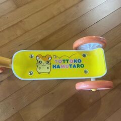 【幼児用】新古品キックスケーター ハム太郎 未使用品 <自転車のオオムラ 静岡店>の画像