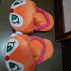 ドキンちゃんスリッパの画像