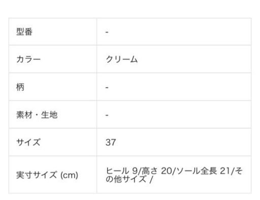美品アレキサンダー ワン リアルレザー スエード ショートブーツ 37 23.5