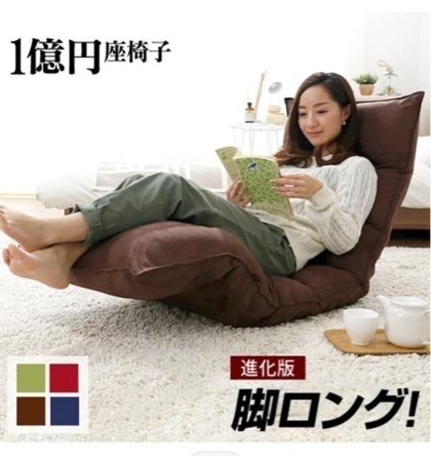 家具 寝具 布団