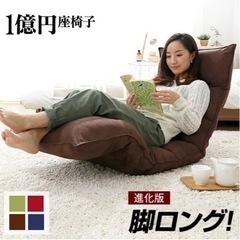 家具 寝具 布団