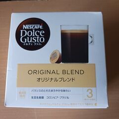 ネスカフェ ドルチェグスト オリジナルブレンド