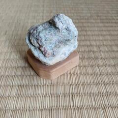 【超希少！】南極の石（小）手作りの台座付き