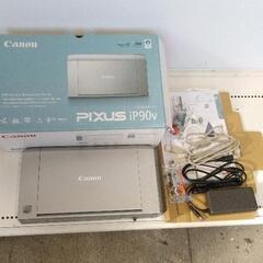 0504-484 Canon モバイルプリンター