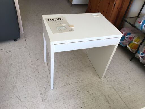 イケア　IKEA　MICKE　パソコンデスク