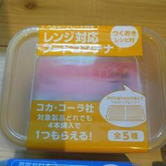 【未使用・未開封・非売品】レンジ対応フードコンテナ3種＋1の画像