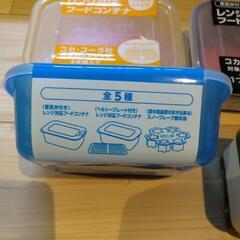 【未使用・未開封・非売品】レンジ対応フードコンテナ3種＋1の画像