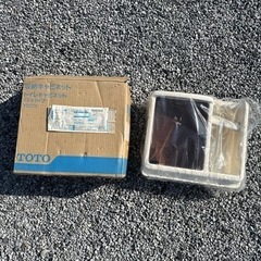 トイレキャビネットの画像