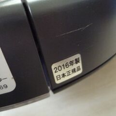 ＩＲＯＢＯＴ　ルンバ　５万円ぐらいの品の画像