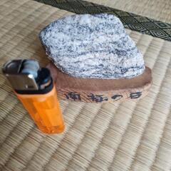 【重さ記載しました！希少！】南極の石（小）手作りの台座付きの画像