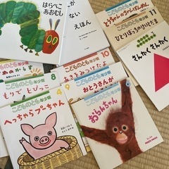 【取引中】絵本まとめ