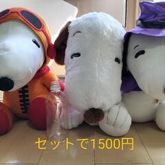 可愛いスヌーピーぬいぐるみの画像