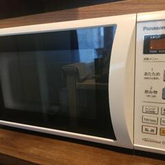 【受け渡し決定】家電 キッチン家電 電子レンジ