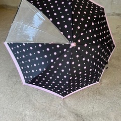 子供用傘　ワンタッチ　57センチ