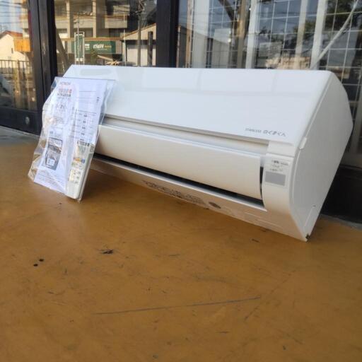 日立！白くまくん！2022年！14畳！4.0kw！取り付け承ります！ 家電 季節、空調家電 エアコン