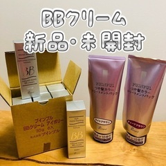 新品BBクリーム6本　オマケ＊ヘアカラー2本