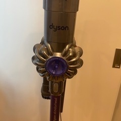 ダイソン掃除機の画像