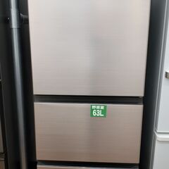 HITACHI 2022年製 265L 3ドア冷蔵庫 R-27R...