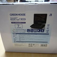 ７インチ　ポータブルＤＶＤプレイヤー　６０００円ぐらいの品
