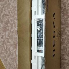 REGZA32V型V35Nの画像